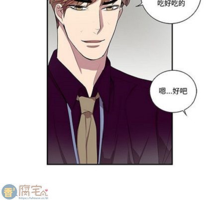 《为何偏偏是你》漫画最新章节第27话免费下拉式在线观看章节第【27】张图片