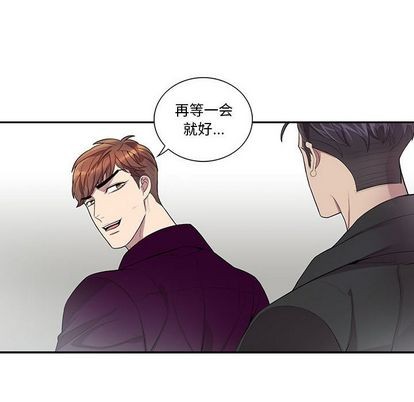 《为何偏偏是你》漫画最新章节第27话免费下拉式在线观看章节第【28】张图片