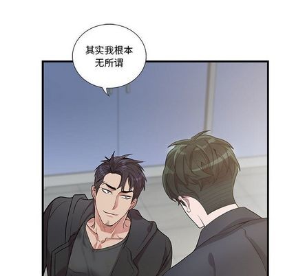 《为何偏偏是你》漫画最新章节第27话免费下拉式在线观看章节第【36】张图片