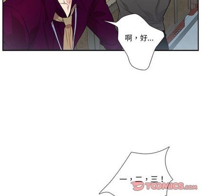 《为何偏偏是你》漫画最新章节第27话免费下拉式在线观看章节第【58】张图片