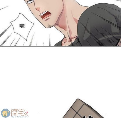 《为何偏偏是你》漫画最新章节第27话免费下拉式在线观看章节第【68】张图片