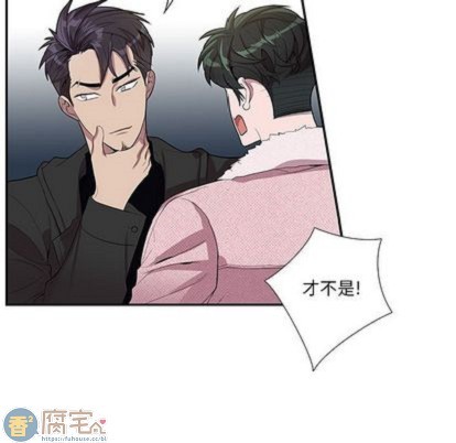 《为何偏偏是你》漫画最新章节第27话免费下拉式在线观看章节第【7】张图片