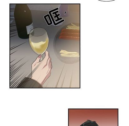 《为何偏偏是你》漫画最新章节第26话免费下拉式在线观看章节第【25】张图片