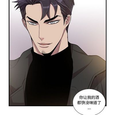 《为何偏偏是你》漫画最新章节第26话免费下拉式在线观看章节第【27】张图片