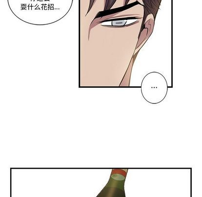 《为何偏偏是你》漫画最新章节第26话免费下拉式在线观看章节第【36】张图片