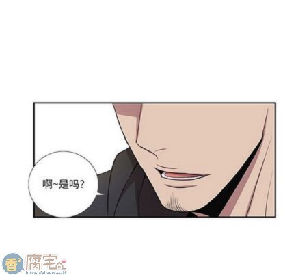 《为何偏偏是你》漫画最新章节第26话免费下拉式在线观看章节第【51】张图片