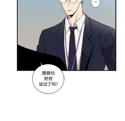 《为何偏偏是你》漫画最新章节第26话免费下拉式在线观看章节第【9】张图片