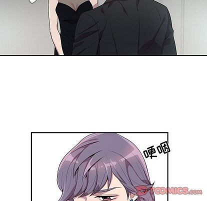 《为何偏偏是你》漫画最新章节第24话免费下拉式在线观看章节第【14】张图片