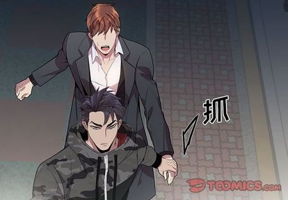 《为何偏偏是你》漫画最新章节第22话免费下拉式在线观看章节第【2】张图片