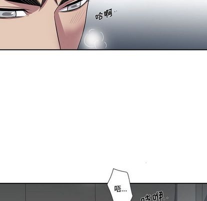 《为何偏偏是你》漫画最新章节第22话免费下拉式在线观看章节第【24】张图片