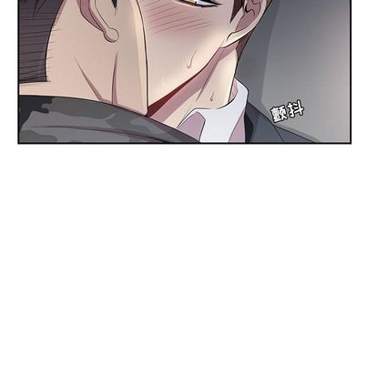 《为何偏偏是你》漫画最新章节第22话免费下拉式在线观看章节第【33】张图片