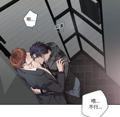 《为何偏偏是你》漫画最新章节第22话免费下拉式在线观看章节第【49】张图片