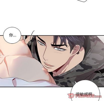 《为何偏偏是你》漫画最新章节第22话免费下拉式在线观看章节第【50】张图片