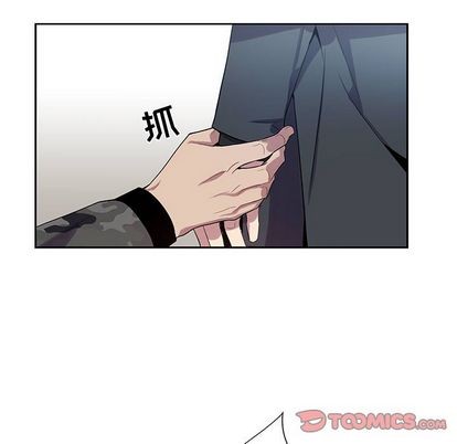 《为何偏偏是你》漫画最新章节第22话免费下拉式在线观看章节第【58】张图片