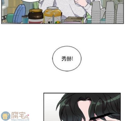 《为何偏偏是你》漫画最新章节第21话免费下拉式在线观看章节第【31】张图片