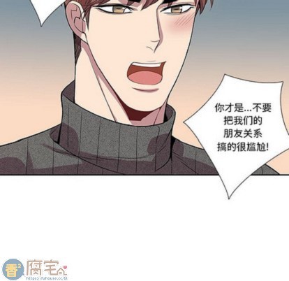 《为何偏偏是你》漫画最新章节第19话免费下拉式在线观看章节第【27】张图片