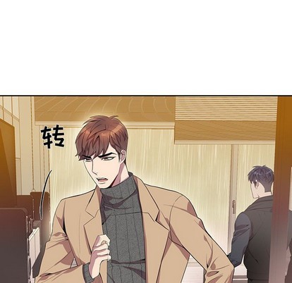 《为何偏偏是你》漫画最新章节第19话免费下拉式在线观看章节第【28】张图片