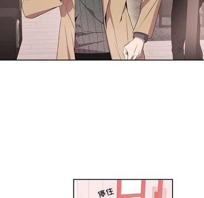 《为何偏偏是你》漫画最新章节第19话免费下拉式在线观看章节第【29】张图片