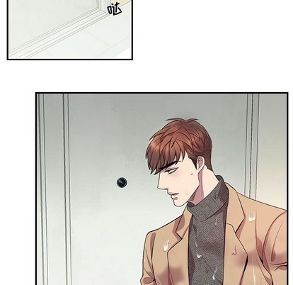 《为何偏偏是你》漫画最新章节第19话免费下拉式在线观看章节第【40】张图片