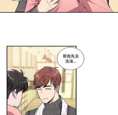 《为何偏偏是你》漫画最新章节第19话免费下拉式在线观看章节第【55】张图片