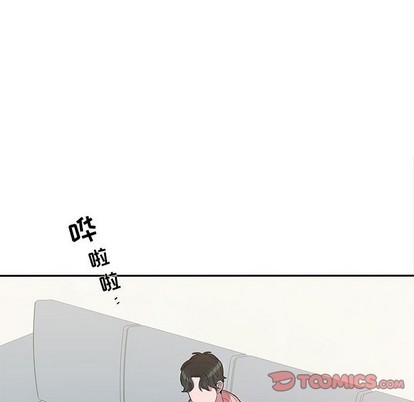 《为何偏偏是你》漫画最新章节第19话免费下拉式在线观看章节第【58】张图片