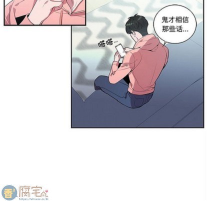 《为何偏偏是你》漫画最新章节第19话免费下拉式在线观看章节第【65】张图片