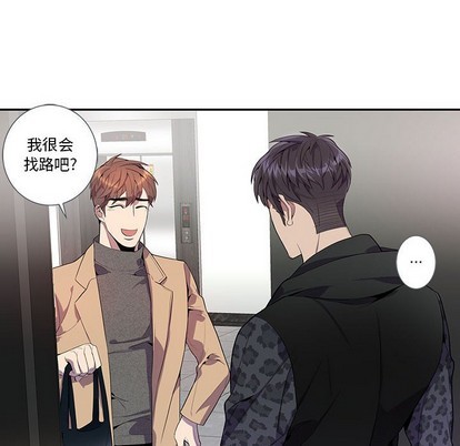 《为何偏偏是你》漫画最新章节第18话免费下拉式在线观看章节第【12】张图片