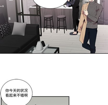 《为何偏偏是你》漫画最新章节第18话免费下拉式在线观看章节第【19】张图片