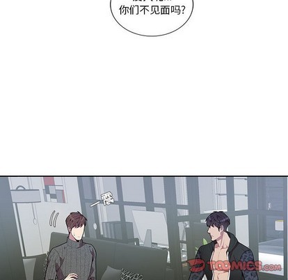 《为何偏偏是你》漫画最新章节第18话免费下拉式在线观看章节第【22】张图片