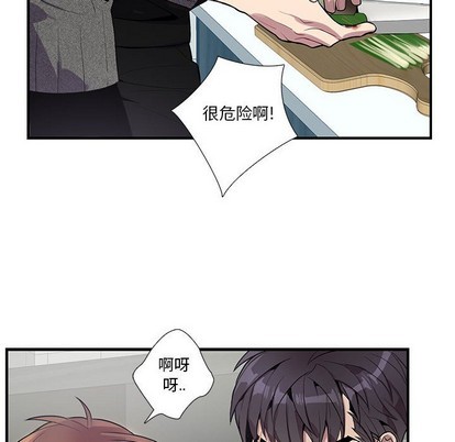 《为何偏偏是你》漫画最新章节第18话免费下拉式在线观看章节第【35】张图片