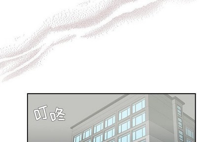 《为何偏偏是你》漫画最新章节第18话免费下拉式在线观看章节第【4】张图片