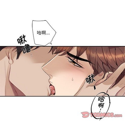 《为何偏偏是你》漫画最新章节第18话免费下拉式在线观看章节第【70】张图片