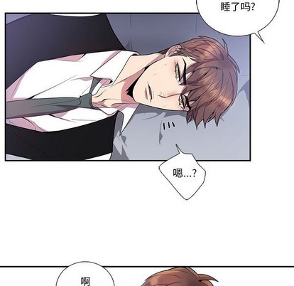 《为何偏偏是你》漫画最新章节第16话免费下拉式在线观看章节第【24】张图片