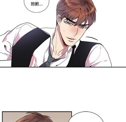 《为何偏偏是你》漫画最新章节第16话免费下拉式在线观看章节第【25】张图片