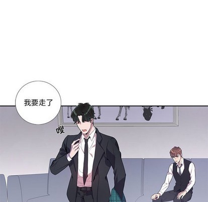 《为何偏偏是你》漫画最新章节第16话免费下拉式在线观看章节第【28】张图片