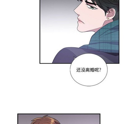 《为何偏偏是你》漫画最新章节第16话免费下拉式在线观看章节第【39】张图片