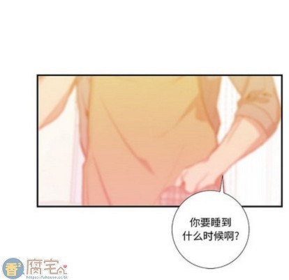 《为何偏偏是你》漫画最新章节第16话免费下拉式在线观看章节第【69】张图片