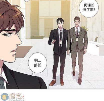 《为何偏偏是你》漫画最新章节第15话免费下拉式在线观看章节第【13】张图片