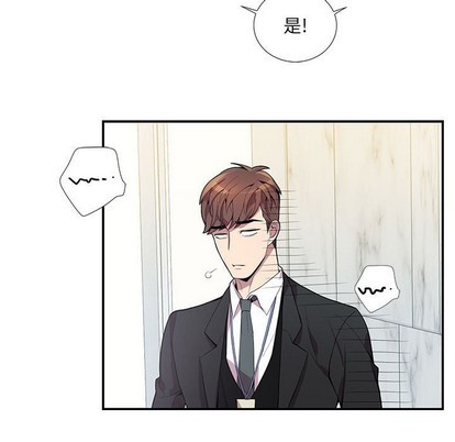 《为何偏偏是你》漫画最新章节第15话免费下拉式在线观看章节第【39】张图片