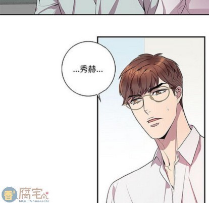 《为何偏偏是你》漫画最新章节第14话免费下拉式在线观看章节第【31】张图片