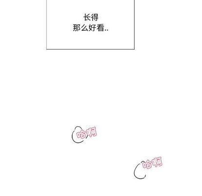 《为何偏偏是你》漫画最新章节第14话免费下拉式在线观看章节第【55】张图片