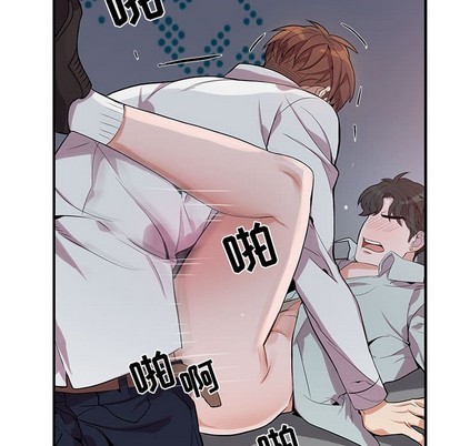 《为何偏偏是你》漫画最新章节第14话免费下拉式在线观看章节第【64】张图片