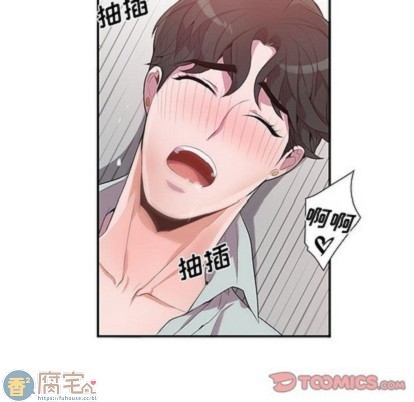 《为何偏偏是你》漫画最新章节第14话免费下拉式在线观看章节第【66】张图片