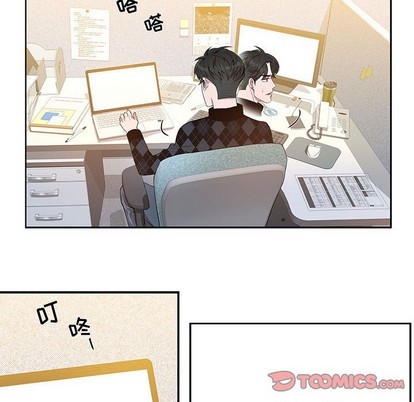 《为何偏偏是你》漫画最新章节第11话免费下拉式在线观看章节第【18】张图片