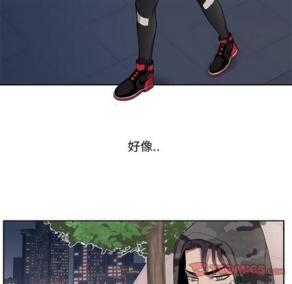 《为何偏偏是你》漫画最新章节第11话免费下拉式在线观看章节第【58】张图片