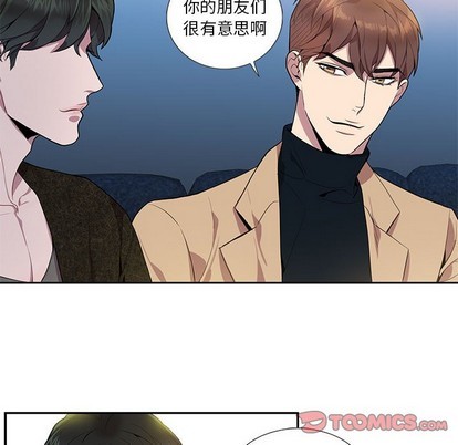 《为何偏偏是你》漫画最新章节第10话免费下拉式在线观看章节第【14】张图片