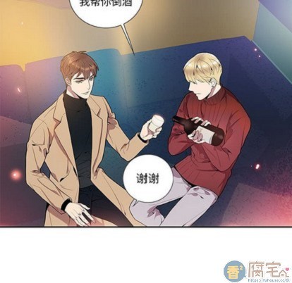 《为何偏偏是你》漫画最新章节第10话免费下拉式在线观看章节第【25】张图片