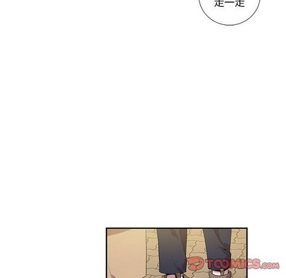 《为何偏偏是你》漫画最新章节第10话免费下拉式在线观看章节第【66】张图片