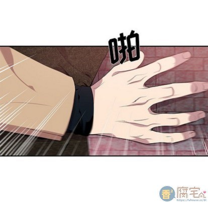 《为何偏偏是你》漫画最新章节第10话免费下拉式在线观看章节第【73】张图片