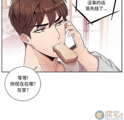 《为何偏偏是你》漫画最新章节第9话免费下拉式在线观看章节第【34】张图片